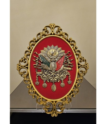 TUĞRALI ARMA DUVAR /28*28 CM