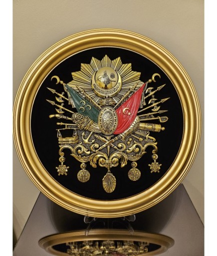 TUĞRALI ARMA DUVAR / 46*46  CM