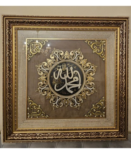 8 KÖŞELİ GOLD TAŞLI AYET TABLO 72*72 CM