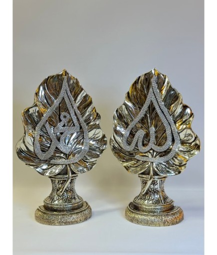 2'li Çınar Yaprak Lafız Dekor