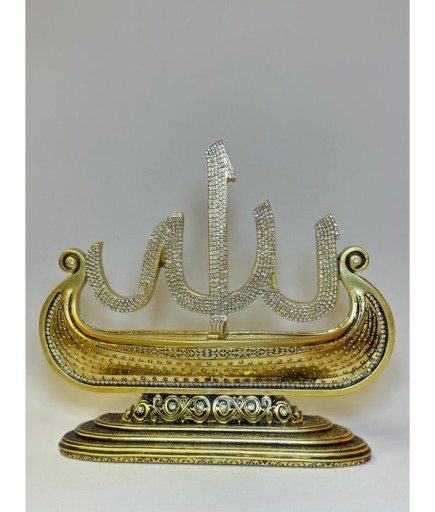 Gemi Model Ayet Dekor Gold