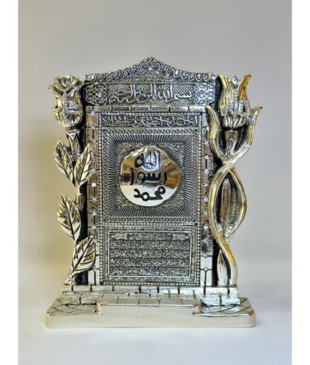 Gaga 82-83 Peygamberlik Mührü Biblo