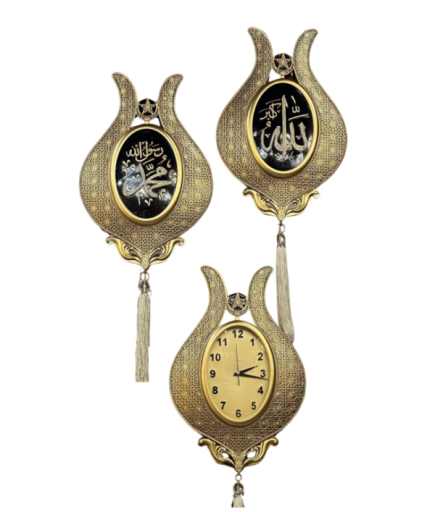 3'LÜ DUVAR SAAT-LAFIZ SET GAGA-100