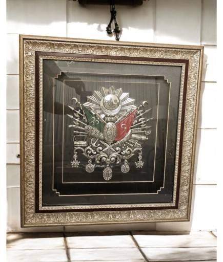 Osmanlı Tuğrası Duvar Dekorasyon