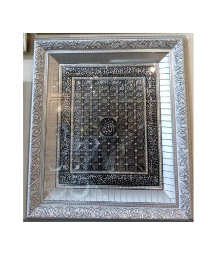 ESMA 52*58 CM GÜMÜŞ