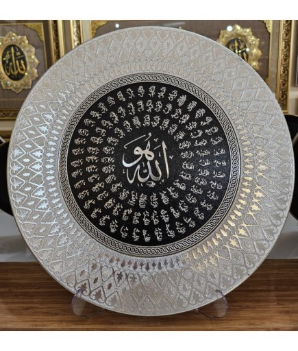 AYET TABAK 3  DEKORATİF35*35 CM