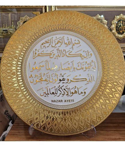 AYET TABAK 4 DEKORATİF35*35 CM