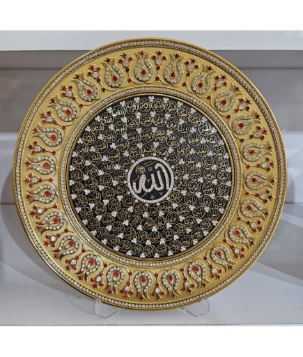 AYET TABAK 6 DEKORATİF 33*33 CM TAŞLI