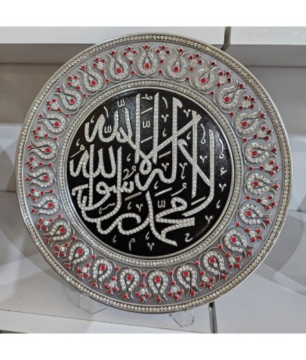 AYET TABAK 7 DEKORATİF 33*33 CM TAŞLI