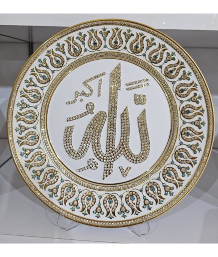 AYET TABAK 8 DEKORATİF 33*33 CM TAŞLI