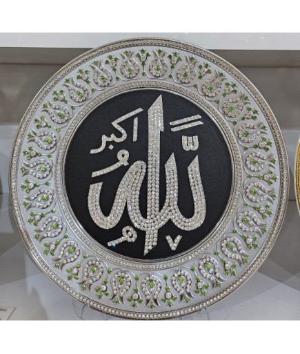 AYET TABAK 11  DEKORATİF 33*33 CM TAŞLI