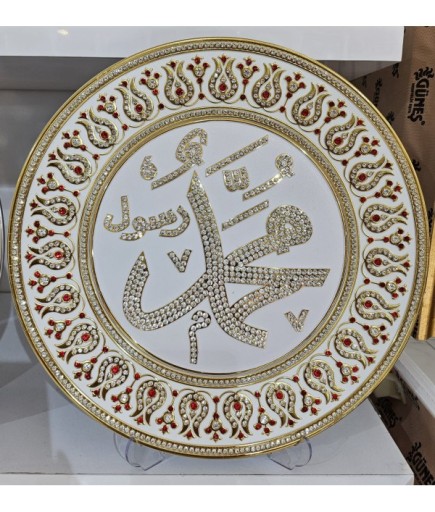 AYET TABAK 12 DEKORATİF 33*33 CM TAŞLI