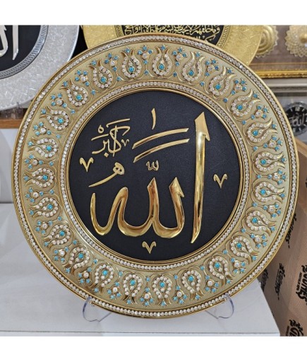 AYET TABAK 13 DEKORATİF 33*33 CM TAŞLI