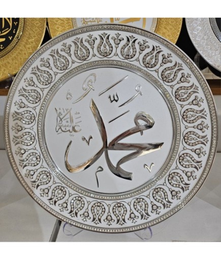 AYET TABAK 15 DEKORATİF 33*33 CM TAŞLI