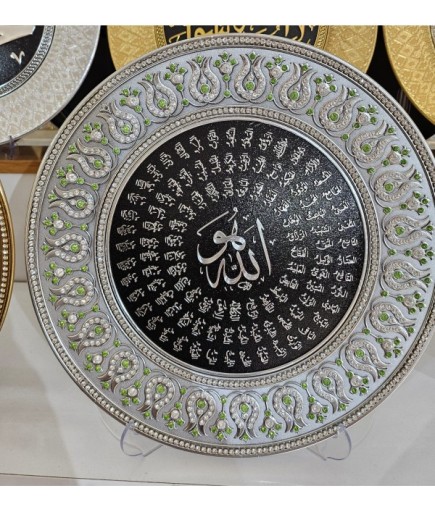 AYET TABAK 16 DEKORATİF 33*33 CM TAŞLI