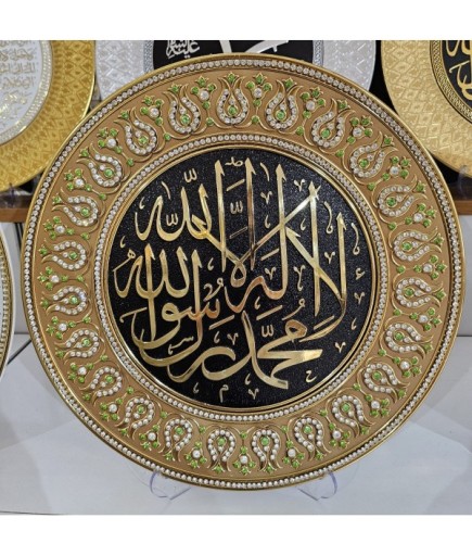 AYET TABAK 17  DEKORATİF 33*33 CM TAŞLI